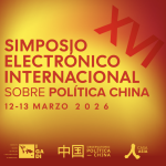 XVI Simposio Electrónico Internacional sobre Política China 🇨🇳