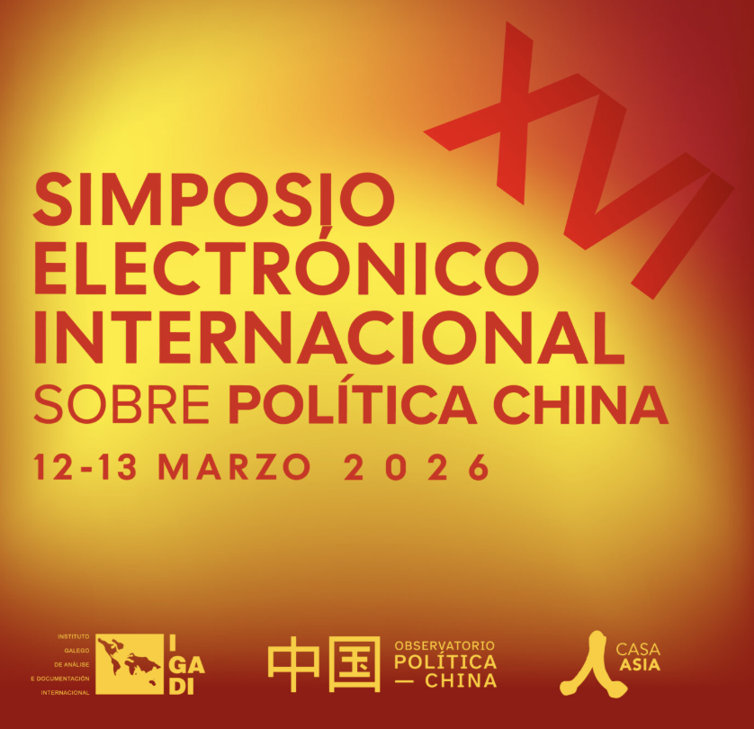 En este momento estás viendo XVI Simposio Electrónico Internacional sobre Política China 🇨🇳